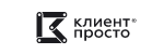 Клиент Просто