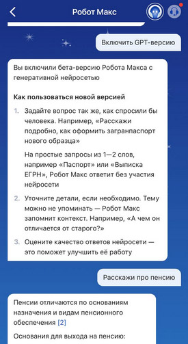 Генерация контента, который побеждает алгоритмы